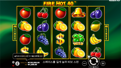 북 오브 아즈텍 킹