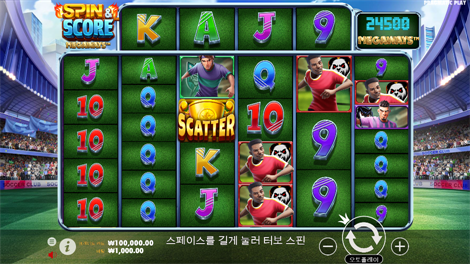 아즈텍 블레이즈