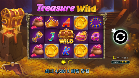 몬스터 슈퍼런치