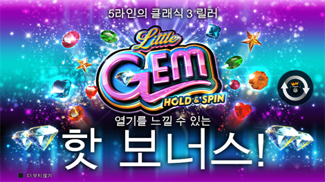 존 헌터 엔 더 툼 오브 더 스카라브 퀸
